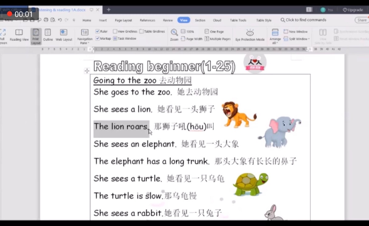 English Reading - Beginner
