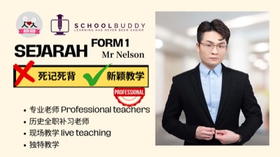 Form 1 Sejarah (Mr. Nelson)