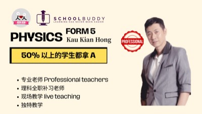 Form 5 Physics (Teacher KKH)