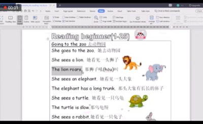 English Reading - Beginner