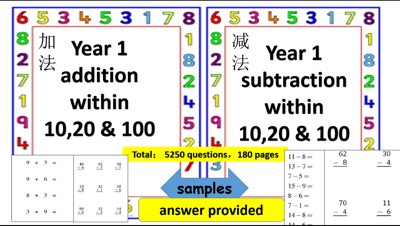 一年级数学加减基础作业 Mathematics Worksheets Year 1
